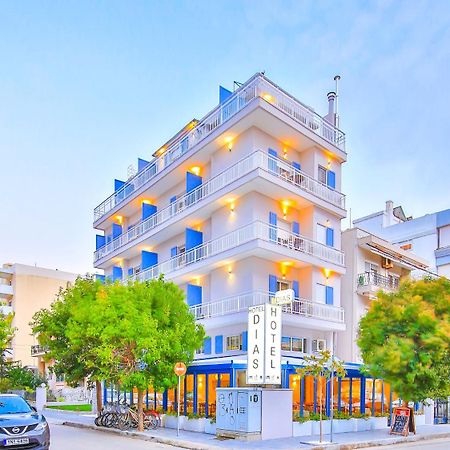 Dias Hotel Αλεξανδρούπολη Εξωτερικό φωτογραφία